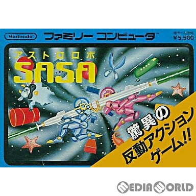 【中古】[FC] アストロロボ SASA(ササ) アスキー (19850809)のサムネイル