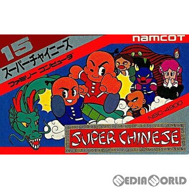 楽天市場】中華大仙(ファミコン|テレビゲーム)の通販 楽天市場】中華大仙(ファミコン|テレビゲーム)の通販
