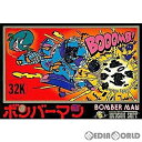 ボンバーマン(Bomberman)(19851219)