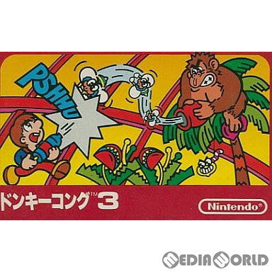 šۡɽʤ[FC] ɥ󥭡3(Donkey Kong 3) ǤŷƲ (19840704)