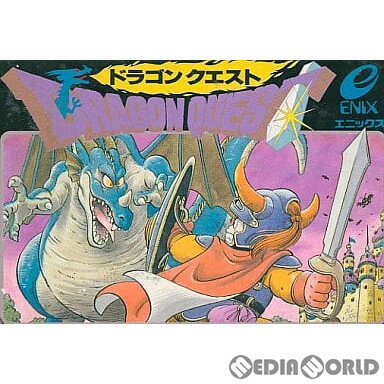 【中古】【表紙説明書なし】[FC]ドラゴンクエスト(Dragon Quest 1 / DQ1)(19860527)