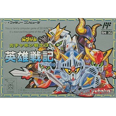 楽天市場】sdガンダム ガチャポン戦士3 英雄戦記の通販 楽天市場】sdガンダム ガチャポン戦士3 英雄戦記の通販