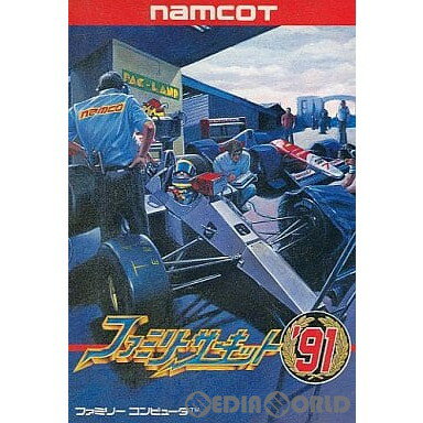 【中古】[FC] ファミリーサーキット'91 ナムコ (19910719)