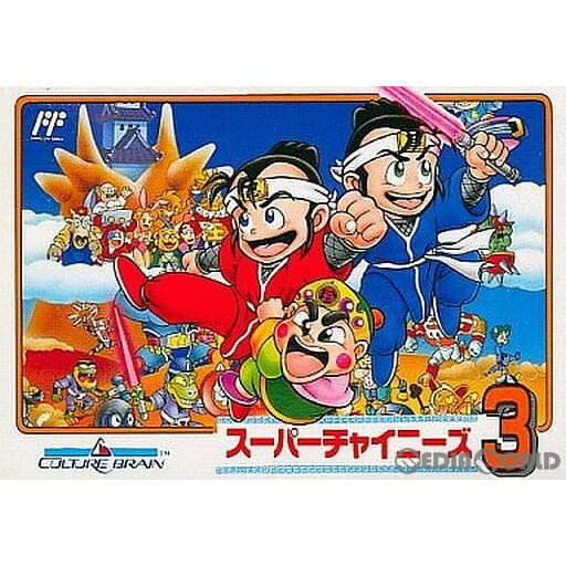 【中古】【表紙説明書なし】[FC]スーパーチャイニーズ3(SUPER CHINESE 3)(19910301)