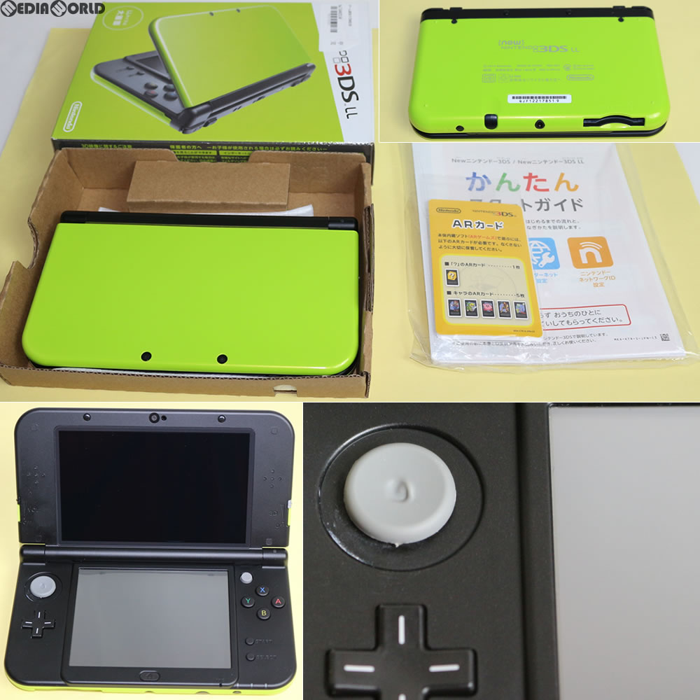 【楽天市場】【中古】[訳あり][本体][3DS]Newニンテンドー3DS LL ライム×ブラック(RED-S-MAAA)(20160609