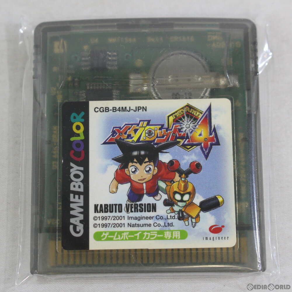 【中古】【訳あり】[GBC]メダロット4 クワガタバージョン 通常版(20010323)