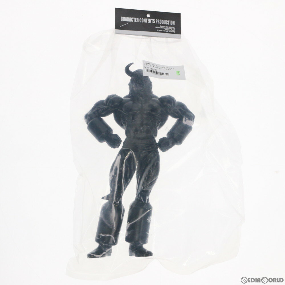 【中古】【訳あり】 FIG POLO BUFFALOMAN フィギュアセット キン肉マン バッファローマン フィギュア CCP