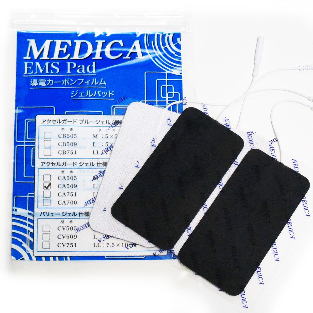 アクセルガードジェル MEDICA EMS Pad Lサイズ（5cm×9cm）