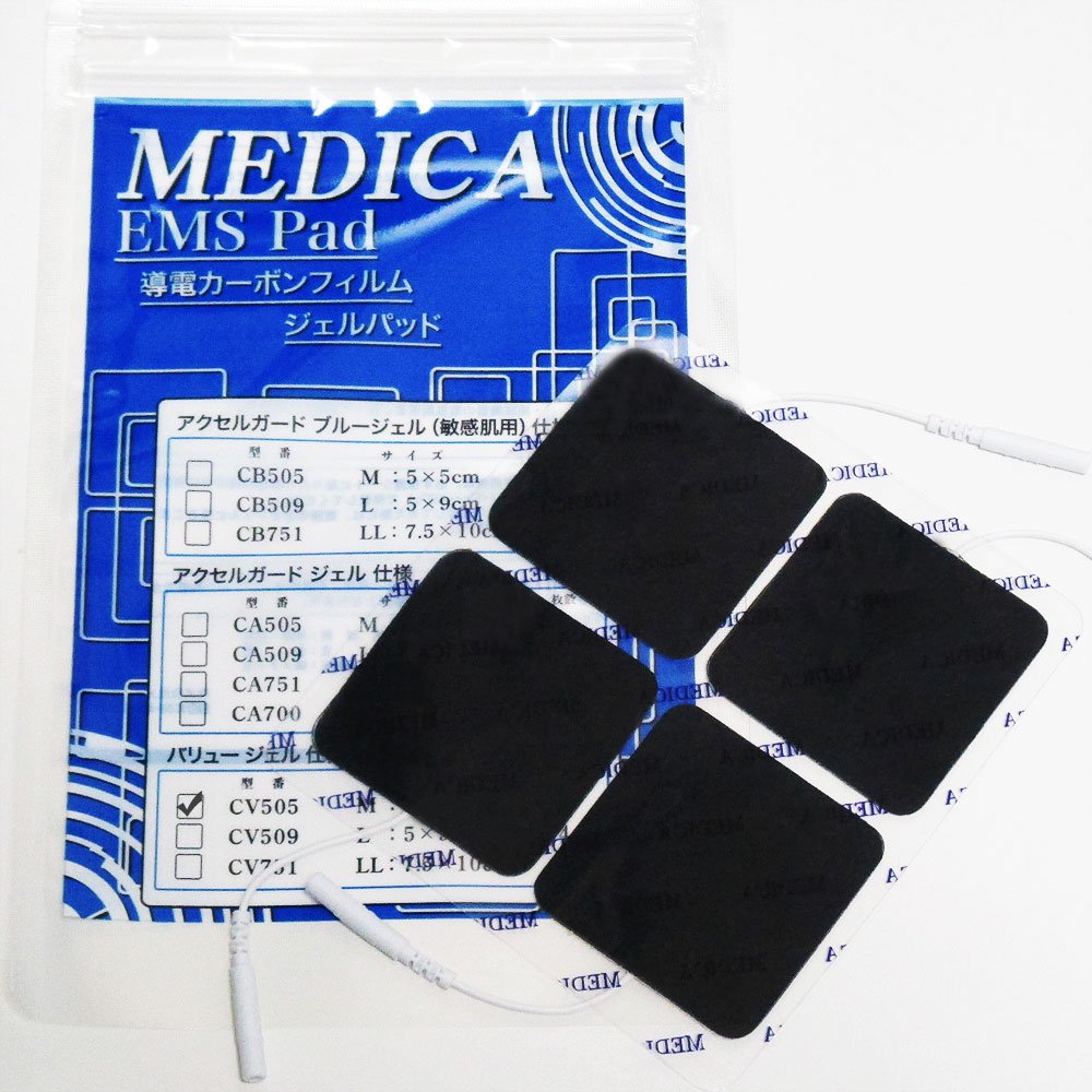 【高品質・コスパ 抜群】【アクセルガード 互換】バリュージェル使用 MEDICA EMS Pad Mサイズ(5cm×5cm) 4枚入【パーフェクト4000／パーフェクト4500／EMSパッド／粘着パッド／トレリート／シェイプビート／ツインビート】【高性能EMS対応】【メール便OK】