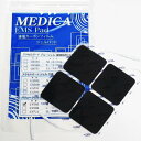 バリュージェル使用 MEDICA EMS Pad Mサイズ(5cm×5cm) 4枚入