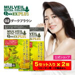 ʡۤ2Ȣåȡ1Ȣ5åꢨ°ʤʤۥޥ١륫顼EXPLUSץ饹50g[02:֥饦]