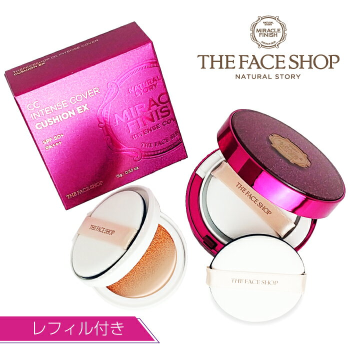 【1品6役時短メイク！送料無料】THE FACE SHOP ザ フェイスショップ 