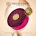 THE FACE SHOP ザ フェイスショップ CCインテンスカバークッションEX SPF50 PA バーガンディパッケージ カバー力抜群のクッションファンデ 単品