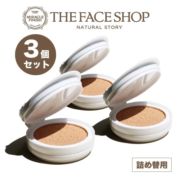 【3個セット】THE FACE SHOP ザフェイスショップ CCインテンスカバークッションEX レフィル（詰め替え用）［SPF50 PA+++］ クッションファンデ カバー力抜群 ツヤ肌仕上げ