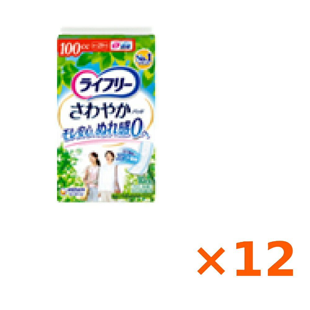 《ケース》　ユニチャーム ライフ�