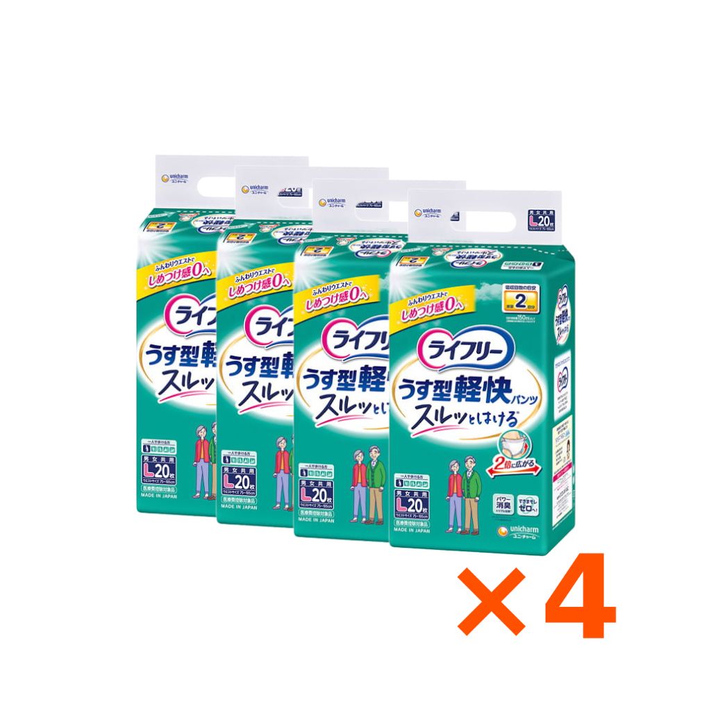ライフリー うす型軽快パンツ L 38枚入×4パック¥13500⇒¥9000 ライフリー うす型軽快パンツ Lサイズ 38枚 ユニチャーム｜unicharm