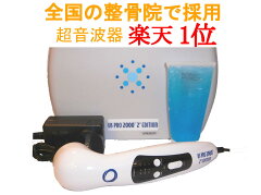 https://thumbnail.image.rakuten.co.jp/@0_mall/medicare/cabinet/top/imgrc0069744891.jpg