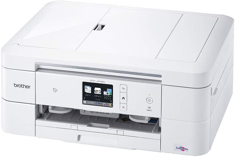 (旧モデル) ブラザー プリンター A4 インクジェット複合機 DCP-J978N-W (白モデル/ADF/有線・無線LAN/手差しトレイ/両面印刷/レーベル印刷)