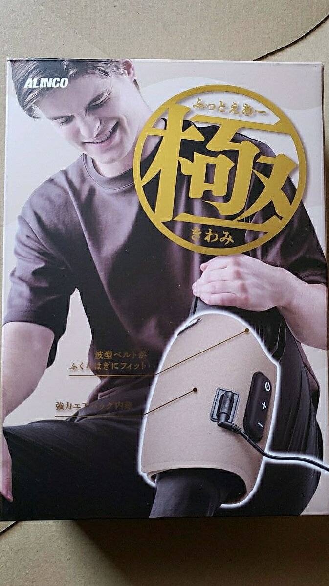 アルインコ(ALINCO) フットエアー極 �