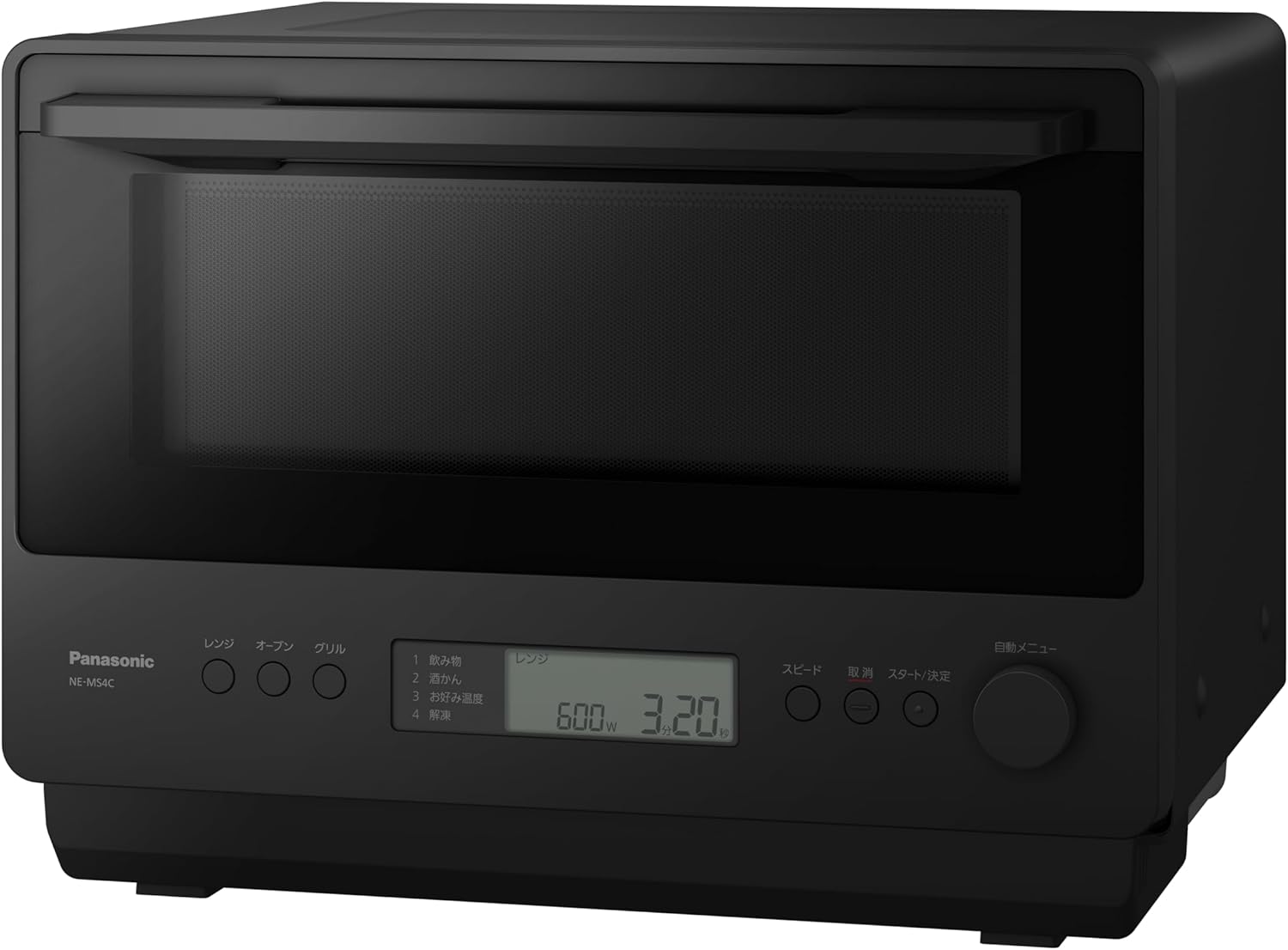 楽天市場】パナソニック オーブンレンジ ne-ms264の通販