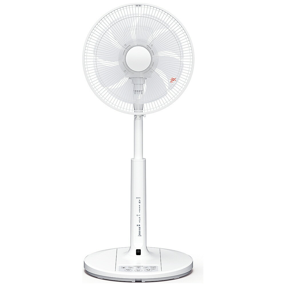 新品！HITACHI 日立 リビング扇風機 うちわ風 HEF-AL300G リモコン付き