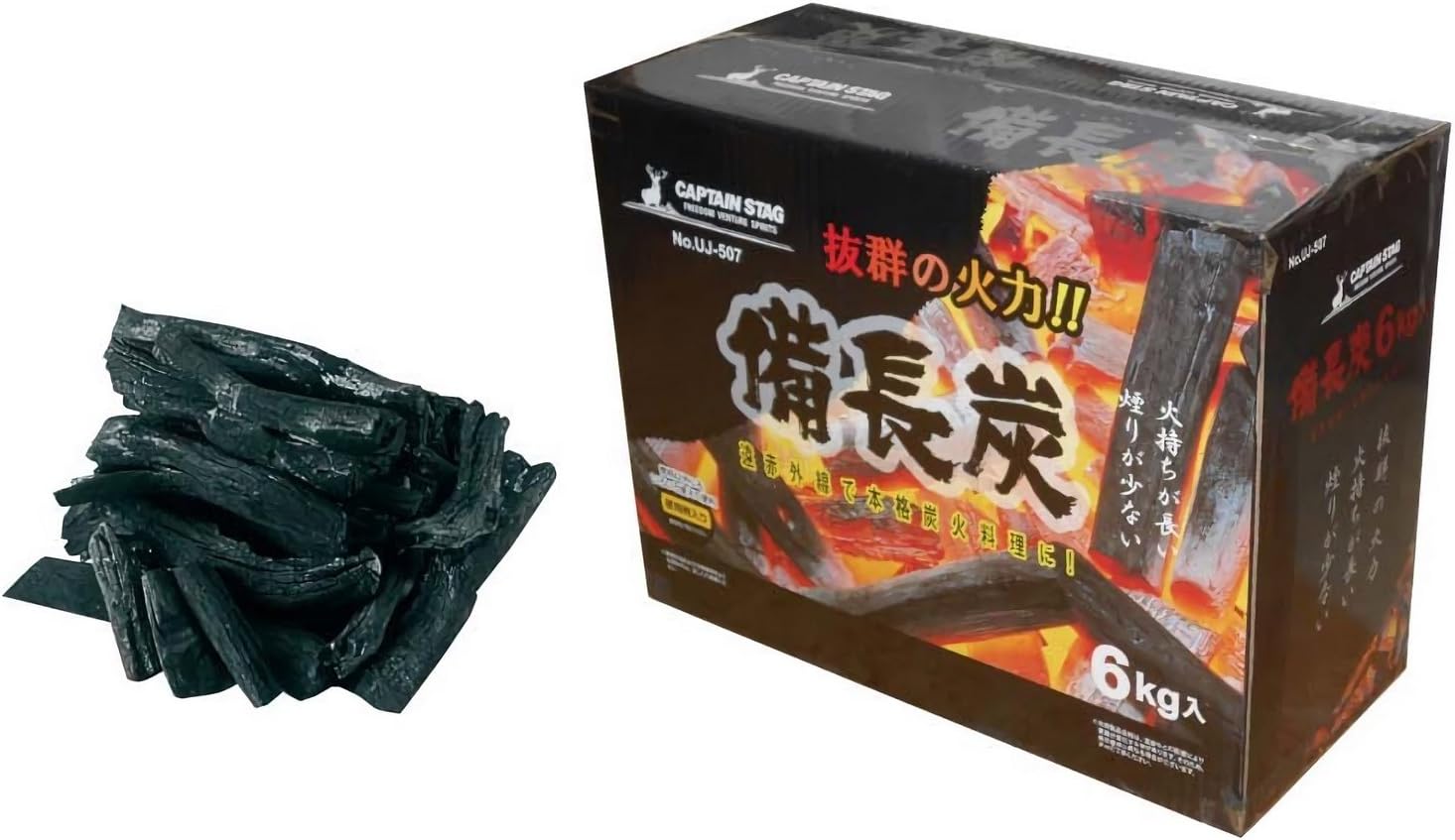 Rakuten - キャプテンスタッグ(CAPTAIN STAG) 備長炭 6kg入 UJ-507