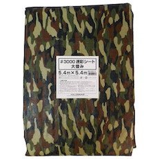 乐天商城 - ユタカメイク #3000迷彩シート養生カバー 5.4m×5.4m MS30-13