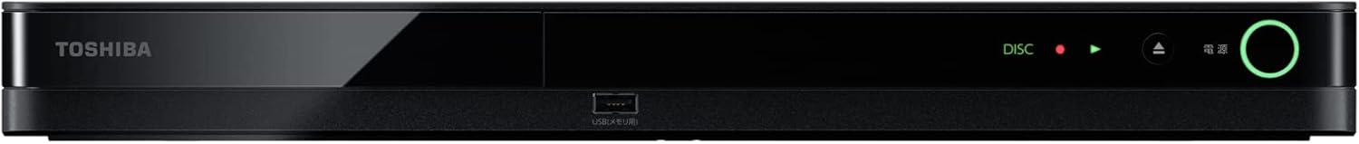 新品！東芝 1TB HDD/3チューナー搭載 ブルーレイレコーダー REGZAブルーレイ DBR-T1010