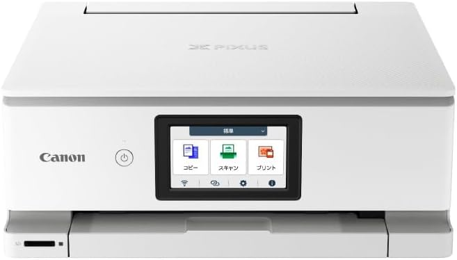詳しい商品情報につきましては、メーカーHPよりご確認ください。 A4カラーインクジェット複合機 独立インクタンク（BCI-331/330シリーズ対応） プリント・コピー・スキャン 対応OS　Windows11/10/8.1/7 SP1 対応OS macOS 10.15.7~/Chrome 付属品 セットアップ用インクタンク（BCI-331C／331M／331Y／331BK／331GY／330PGBK）、セットアップCD-ROM、設置・基本操作マニュアル（紙）