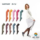 《RE:DAY》 SUPPORTシリーズ 着圧タイツ カラータイツ レディース 弾性ストッキング M/L 全10色 27hPa 1足 日本製