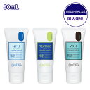 スキンケア メンズ（1000円程度） 【メディヒール公式】 MEDIHEAL 洗顔フォーム（80mL）【全3種】（N.M.F/ティーツリー/W.H.P）｜洗顔 洗顔料｜韓国 メディフィール｜保湿 毛穴 角質 くすみ ティーツリー ニキビ ヒアルロン酸 炭 皮脂 ケア 朝洗顔 スキンケア｜メンズ ギフト プレゼント レディース