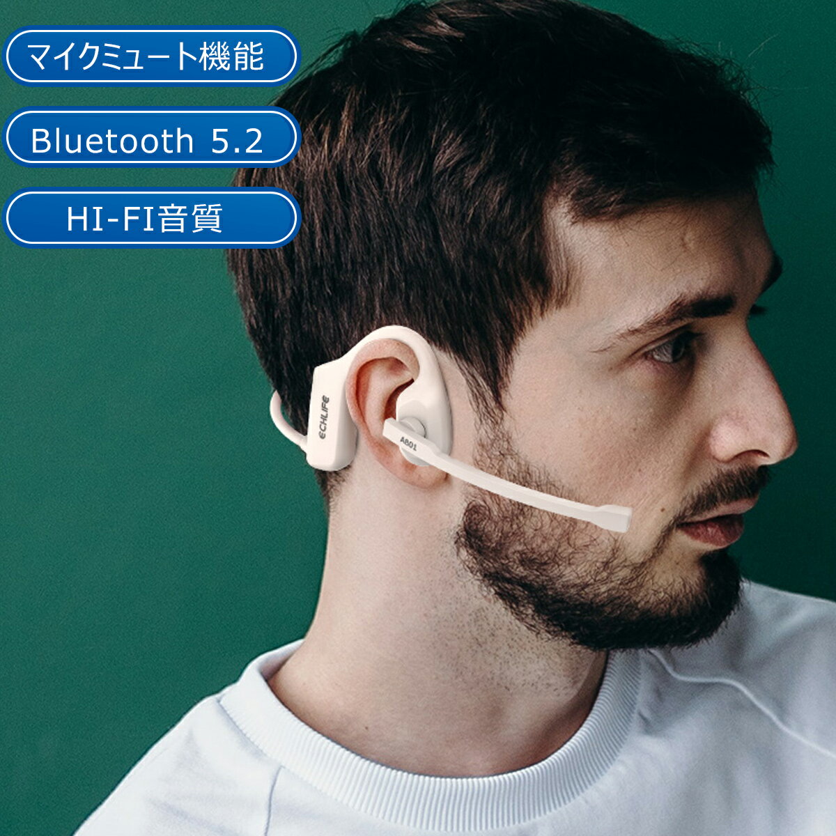 Bluetooth ワイヤレス ヘッドセット マイク付き マイクミュート付き 空気伝導イヤホン 軽量32g 両耳 ノイズキャンセ…