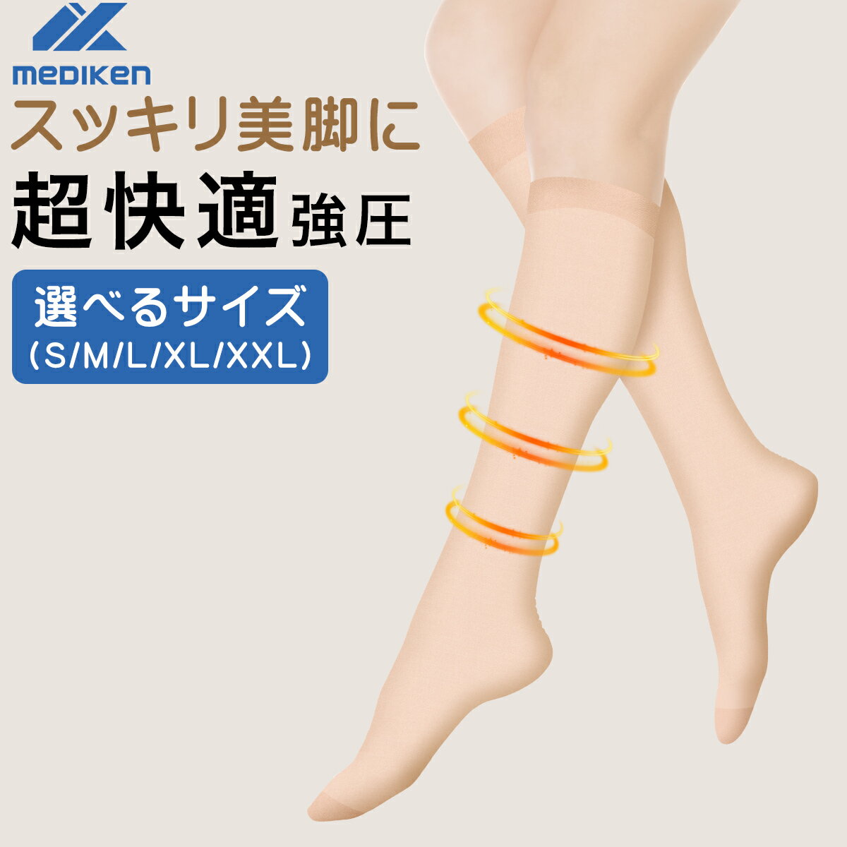 ݥ1999+ݥ5ܡ 尵 å  ⤯  ȥå  奯å ѥ  å Ĥ̵ ...