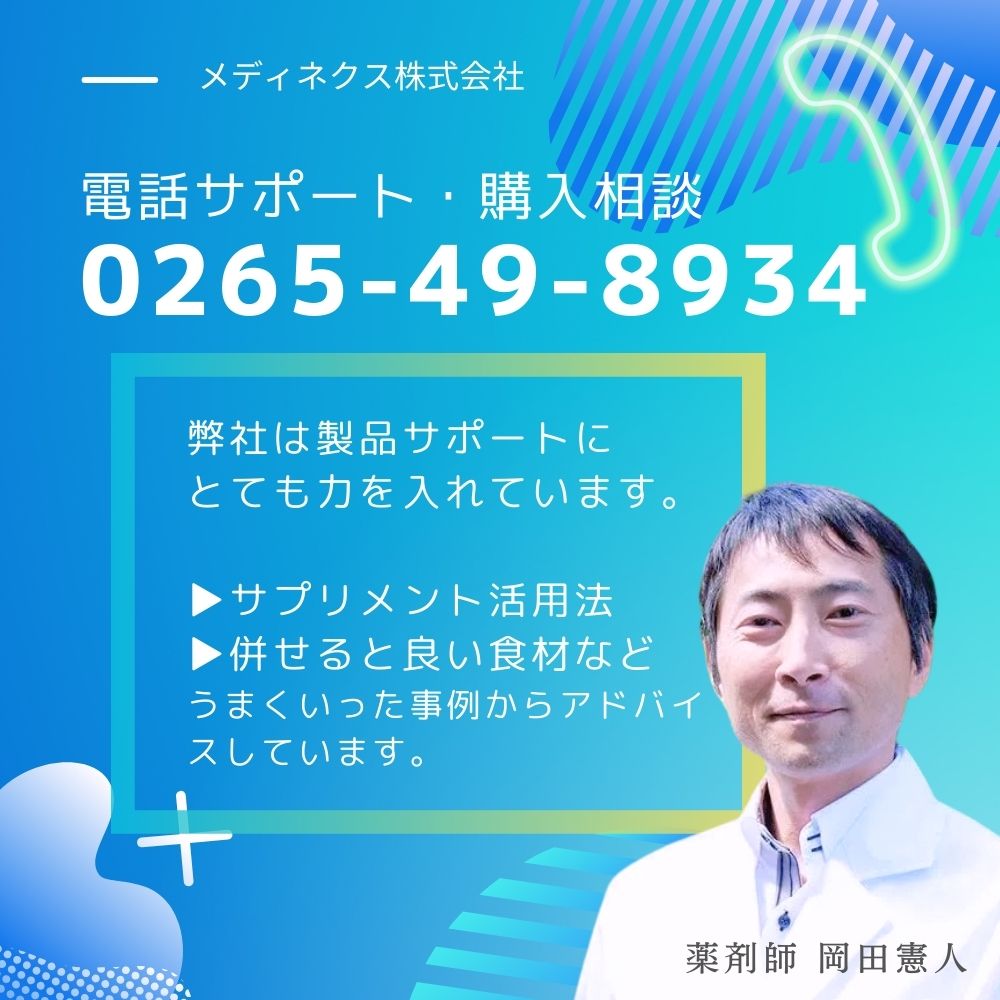 プライオ お試しサンプル 2g入り ご家族1回限りの紹介画像3