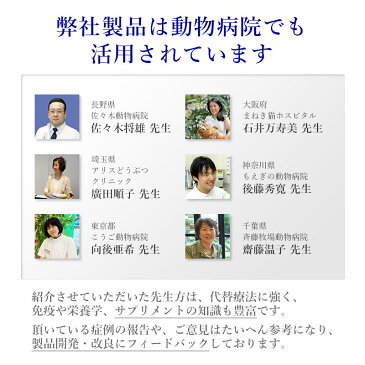 プライオ お試しサンプル 2g入り ご家族1回限り