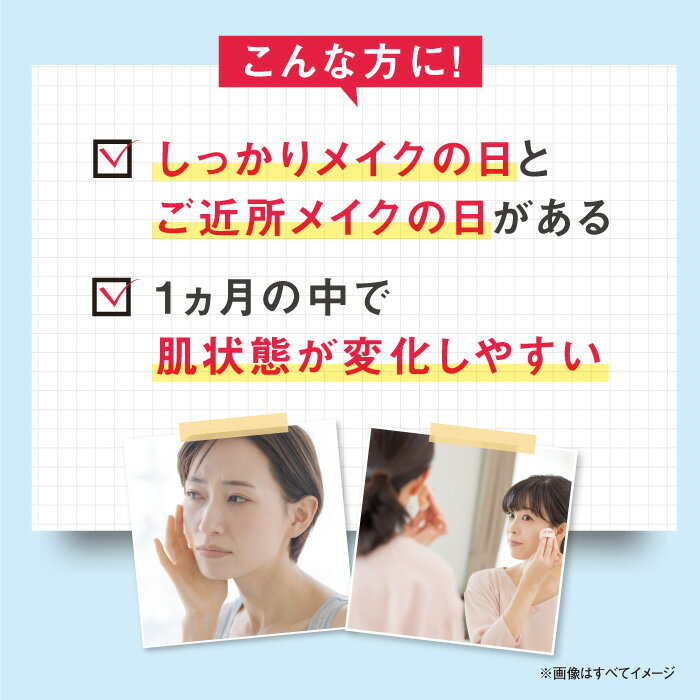メディプラス クレンジングミルク 160g mediplus 敏感肌 メイク落とし 化粧落とし w洗顔不要 保湿 まつエ（3枚目）