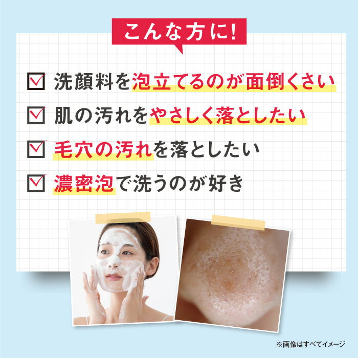 メディプラス ウォッシュムース 200ml 敏感肌設計 マイクロ濃密 泡洗顔 洗顔フォーム 無香料 摩擦レス（3枚目）