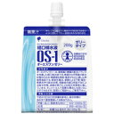 OS-1ゼリー（オーエスワンゼリー） 経口補水液 200g（ゼリータイプ））(※お一人様2ケースまでとさせて頂きます。2ケースを超えてのお買い物の場合は送料追加料金が発生いたします。8,000円以上お買上げ頂いた場合も送料無料となるのはお荷物1個口のみです。)