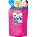 小林製薬ケシミン液つめかえ用140ml【医薬部外品】しっとりタイプ、さっぱりタイプの2種類よりお選びください【RCP】