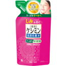 小林製薬ケシミン液つめかえ用140ml【医薬部外品】しっとりタイプ、さっぱりタイプの2種類よりお選びください【RCP】