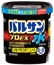 水ではじめるバルサンプロEX6～8畳用(12.5g)【第2類医薬品】【RCP】