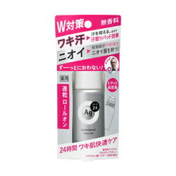 AGエージーデオ24 デオドラントロールオン（無香料）40mL【医薬部外品】【RCP】 1