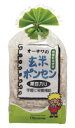 【オーサワジャパン】オーサワの玄米ポンセン(黒豆入り)8枚（0754）