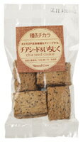【オーサワジャパン】チアシード＆いちじくクッキー