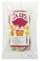 【オーサワジャパン】さつまいもぽん12枚入(2枚×6袋)(6359) 【オーサワジャパン】さつまいもぽん12枚入(2枚×6袋)(6359)