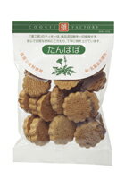 ■有機パーム油使用内容量 : 80gケース入数 : 50カロリー : 394kcal/80g原材料 : 小麦粉（埼玉産）、粗糖（鹿児島産）、有機パーム油（コロンビア産）、黒糖（沖縄産）、なたね油、たんぽぽの根 （中国産）商品分類 : 菓子メ...