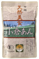 ■有機小豆・有機砂糖使用 内容量 : 300g ケース入数 : 20 カロリー : 211kcal/100g(当たり) 原材料 : 有機砂糖、有機小豆(中国他)、食塩(天日塩)、寒天 商品分類 : 菓子 メーカー名 : 株式会社 遠藤製餡広告文責：お客様相談センター 0776-34-6645 お電話でのお問い合わせの受付時間は、月〜金（祝日除く）10時〜19時になります　