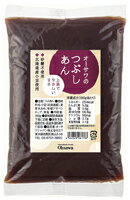 ■甘みには麦芽水あめとアガベシロップを使用■そのままあんとして使うほか、お菓子やパン作りにも ■おはぎ、ぜんざい、おしるこなどにも 内容量 : 350g ケース入数 : 30 カロリー : 254kcal/100g 原材料 : 小豆（北海道産）、麦芽水あめ、有機アガベシロップ（メキシコ産）、食塩（オーストラリア産） 商品分類 : 菓子 メーカー名 : オーサワジャパン株式会社広告文責：お客様相談センター 0776-34-6645 お電話でのお問い合わせの受付時間は、月〜金（祝日除く）10時〜19時になりますオーサワの粒あんができました。あんは玄米蒸しパンに入っているあんと同じ原料で作っています。そのまま食べても、ぜんざいやおしるこなどにも使えます。麦芽水飴とアガベシロップのやさしい甘さが嬉しいですね。