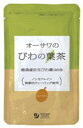 ・3〜5分煮出す ・1包で約1L分 ・ティーカップでも手軽に飲める ・無漂白ティーバッグ使用 ・ノンカフェイン 内容量 : 60g(3g×20包) ケース入数 : 20 原材料 : ビワの葉(徳島産) 商品分類 : 健康茶 メーカー名 : オーサワジャパン株式会社広告文責：お客様相談センター 0776-34-6645 お電話でのお問い合わせの受付時間は、月〜金（祝日除く）10時〜19時になります農薬・化学肥料不使用の徳島産自生びわの葉茶です。香り高くほのかな甘みで、どんな料理にも合うお茶です。