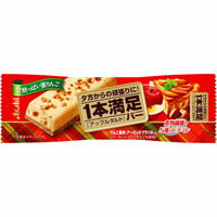 1本満足バーアップルタルト【メール便発送可！メール便(補償なし：180円/1個；複数個ご購入の場合は重量に応じた送料となります)をご希望の場合は備考欄に“メール便希望”とご記入ください！】【RCP】